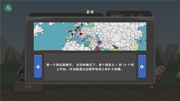 原油价格战一触即发？沙特不想再忍领衔多个产油国加速增产