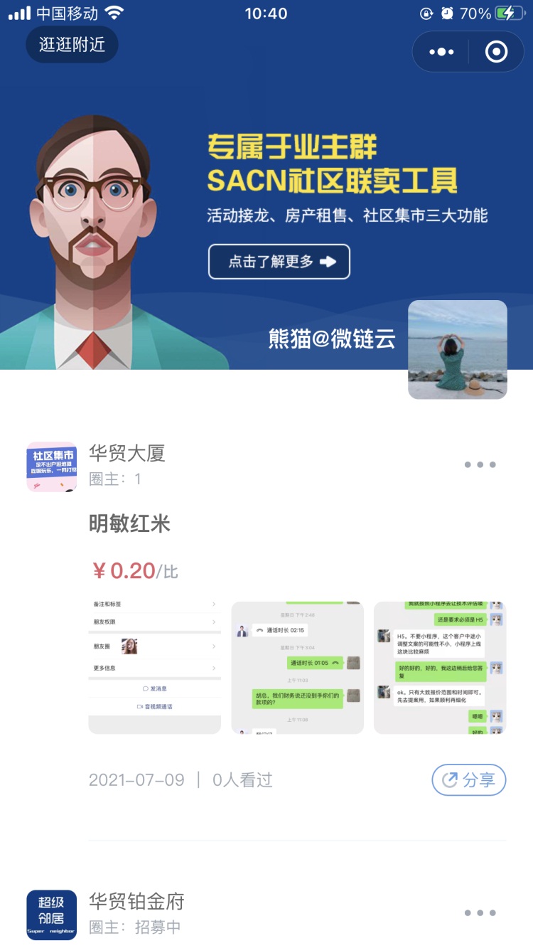 凯发k8网址凯发(中国)天生赢家